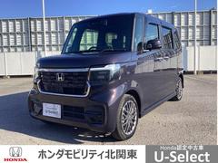 N-BOXカスタム ターボ イモビライザー 衝突被害軽減 ベンチシート キーフリー Pセンサー ESC パワステ DVD再生 両席エアバック サイドエアバッグ ターボ車 Aライト スマキー Bカメ パワーウィンドウ 中古車画像