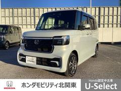 N-BOXカスタム ベースグレード W電動ドア USB接続 CMBS Dレコ ベンチシート オートエアコン スマートキ LED 盗難防止装置 クルコン ETC バックカメラ フルセグTV パワーステアリング エアバッグ 中古車画像