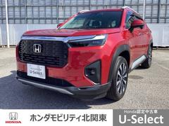 WR-V Z+ クリソナ 追突軽減ブレーキ フルセグテレビ サイドエアバッグ USB 盗難防止システム 運転席エアバッグ Bカメラ クルコン 横滑り防止 ドライブレコーダー 記録簿 フルオートエアコン ABS 中古車画像