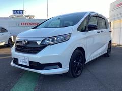 フリード+ Gブラックスタイル イモビライザー スマ-トキ- Dレコ VSA LEDライト シートヒーター ABS DVD ETC クルーズコントロール アイドリングストップ オートエアコン キーレス 中古車画像