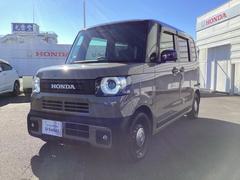 N-BOXジョイ ベースグレード 踏み間違い防止装置 Bカメラ 全周囲カメラ 横滑り防止機能 LEDランプ クルーズコントロール パワーウィンドウ 前席シートヒーター スマートキー ドライブレコーダー フルセグTV 中古車画像