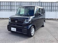 N-BOX ベースグレード 衝突軽減システム スマートキ- カーテンエアバック イモビライザー ECOモード 横滑り防止 オートクルーズ LEDヘッドライト キーフリー 地デジ パワーステアリング オートエアコン 中古車画像