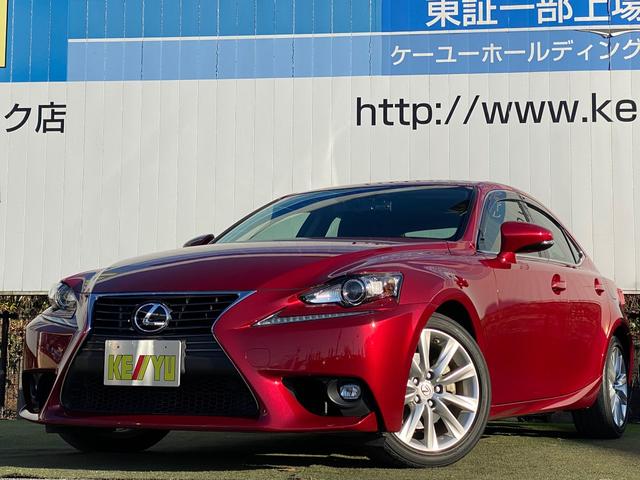 レクサス Is 13年モデル Is250の価格 性能 装備 オプション 15年8月3日発売 価格 Com レクサス Is 13年モデル Is250の価格 性能 装備 オプション 15年8月3日発売 価格 Com