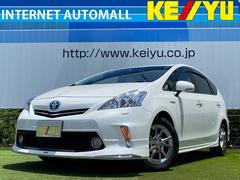 中古車販売店 栃木県のプリウスa取扱店一覧 トヨタ 中古車なら グーネット 中古車販売店 栃木県のプリウスa取扱店一覧 トヨタ 中古車なら グーネット