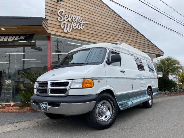 ダッジ バン ダッジ ｂ３５０ ロードトレック１９０ ポピュラー 正規輸入車 最終モデル 発電機 群馬県 ｂ３５０ ロードトレック１９０ ポピュラー 正規輸入車 最終モデル 発電機 ダッジダッジ バンの中古車 Biglobe中古車情報 相場 検索