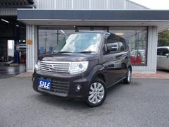 ブロス水戸 中古車販売店情報 価格 Com ブロス水戸 中古車販売店情報 価格 Com