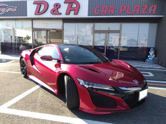 ホンダ ＮＳＸ