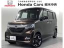 ホンダ Ｎ－ＢＯＸカスタム Ｇ・ＥＸターボホンダセンシング　両側...