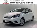 フィット ホーム　ＨｏｎｄａＳＥＮＳＩＮＧ・純正メモリ―ナビ・Ｂｌｕｅｔｏｏｔｈ・バックカメラ・サイドカーテンエアバック・コーナーセンサー・ＥＴＣ（1枚目）