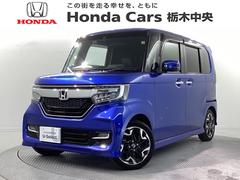 ホンダ　Ｎ−ＢＯＸカスタム　Ｇ　Ｌターボホンダセンシング　両側電動スライドドア　純正メモリ―ナビ