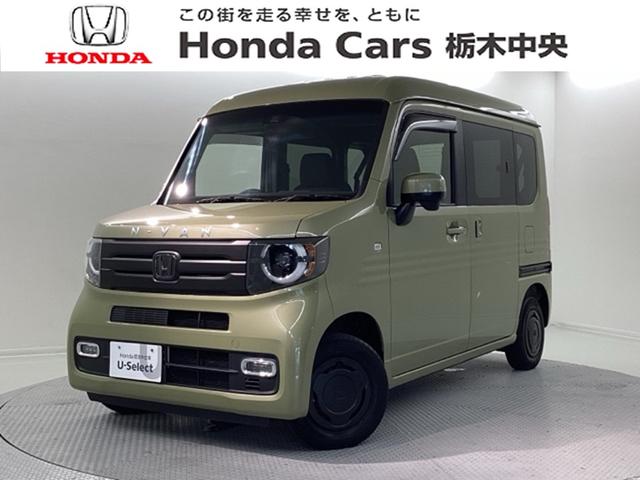 Ｎ−ＶＡＮ＋スタイル(ホンダ) ファン・ターボホンダセンシング　純正メモリ―ナビＥＴＣフルフラット 中古車画像