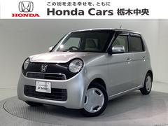 ホンダ　Ｎ−ＯＮＥ　Ｇ　Ｌパッケージ　メモリーナビディスチャージランプ