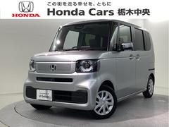 N-BOX ベースグレード レンタカーアップ車 純正メモリーナビ ETC ホンダセンシング シートヒーター ロールシェード 中古車画像