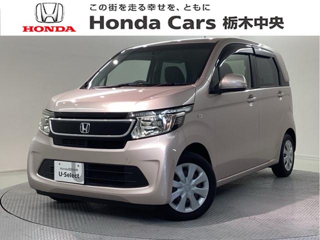 Ρݣףǣ ǥեȥѥå꡼ʥӡţԣáȥҡ 0401866A30251031W002 1