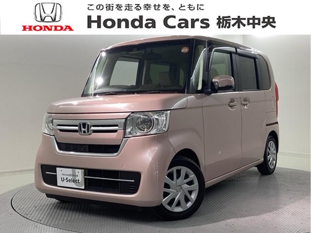 ۥ Ρݣ£ϣ ̡꡼ʥӡɥ쥳ţԣ