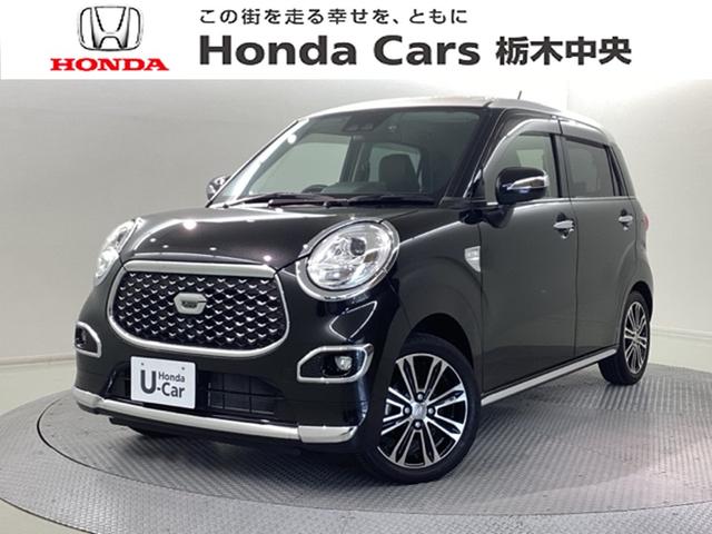 ϥ 㥹 ǥܥץ饤ॳ쥯ӣɣɣɡ꡼ʥӡɥ쥳ţԣ