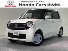 N-ONE G・Lパッケージ CDオーディオ バックカメラ スマートキー 中古車画像