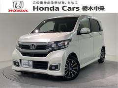 N-WGNカスタム G・ターボパッケージ 純正メモリーナビ バックカメラ ドラレコ ETC 中古車画像