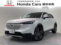 ヴェゼル e:HEVZ 純正メモリーナビ ETC 障害物センサー ホンダセンシング 電動リアゲート 中古車画像