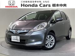 フィットハイブリッド XHセレクションファインスタイル 純正HDDナビ ETC シートヒーター 中古車画像