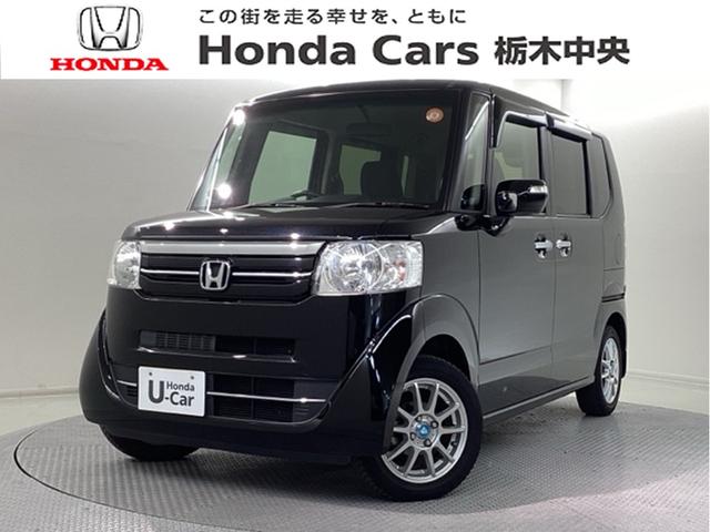 Ρݣ£ϣ ḁ̇̄ѥå꡼ʥӡХå 0401866A30251211W002 1