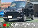 ダイハツ ムーヴコンテ カスタム　ＲＳ　ターボ・社外ナビ・フルセ...