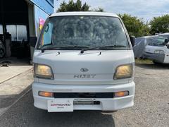 ハイゼットトラック スペシャルの中古車を探すなら【グーネット】