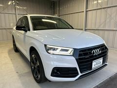 アウディ　Ｑ５　ブラックエディション　４ＷＤ　限定２５０台　マトリックスＬＥＤ