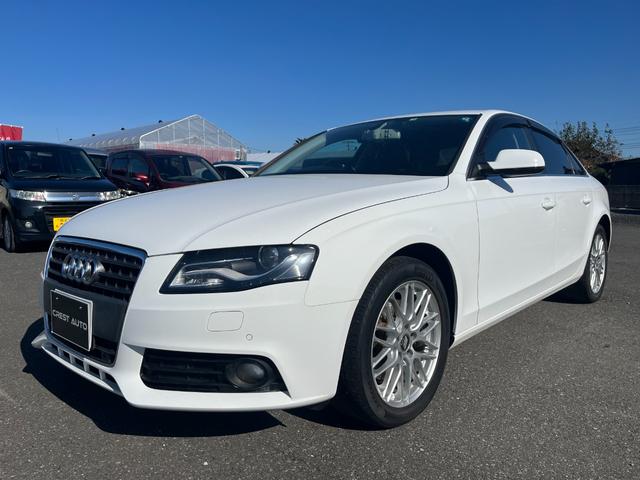 アウディ Ａ４ ２．０ＴＦＳＩ　ユーザー買取車／純正ナビ／バックカメラ／ＨＩＤヘッドランプ　オートライト／スマートキー／プッシュスタート／スマートキー／パワーシート／車検付／デジタルルームーミラー／社外アルミ／電動格納ミラー