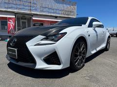 レクサス　ＲＣ Ｆ　カーボンエクステリアパッケージ　純正ナビ　テレビ　バックカメラ