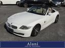 ＢＭＷ Ｚ４ ロードスター２．５ｉ　修復歴無　２ドアオープ...