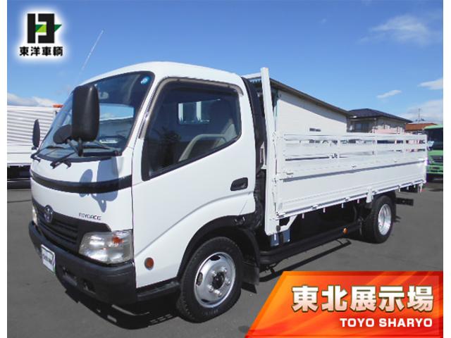 トヨタ トヨエース 　平ボディ　ワイドロングボディ　荷台寸法４３５ｘ１９０ｘ７７（３７）　荷台床木張り　２段アオリ　アオリ開閉サポート　５速ミッション　排ガス適合