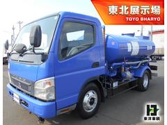 三菱ふそう　キャンター　　散水車　上物酒井機工　ＰＴＯ式