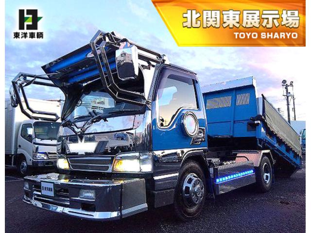 エルフトラック 　ローダーダンプ　セーフテイダンプ　積載３．５ｔ　荷台寸３３１ｘ１９５ｘ３８　ワイドボディ　デコトラ仕様　電動コボレーン付　可動式フロントバンパー　準中型（７．５ｔ未満）免許対応車（1枚目）