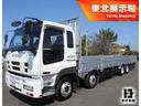 ギガ 　アルミブロック平ボディ　４軸低床　積載１４．１ｔ　荷台寸法９６０ｘ２３５ｘ４８　荷台床木張り　アオリ７方開　内フック　スタンションホール　後輪エアサス　７速ミッション　排ガス適合　大型免許対応車（1枚目）