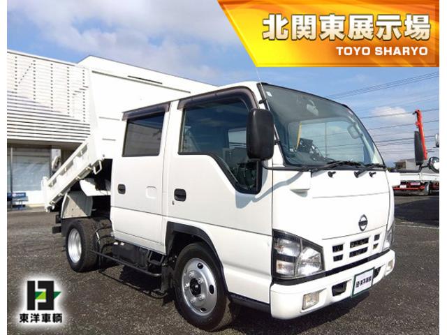 　ダブルキャブダンプ　新明和製　荷台寸２０５ｘ１５９ｘ３２　積載２ｔ　６人乗り　４ナンバー　リアヒーター付　タイヤサイズ前後同一　ＥＴＣ　ドラレコ付（動作未確認）　社外ナビ有