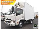 日野 デュトロ 　中温冷蔵冷凍車　上物東プレ製　上物型式ＸＶ２２...