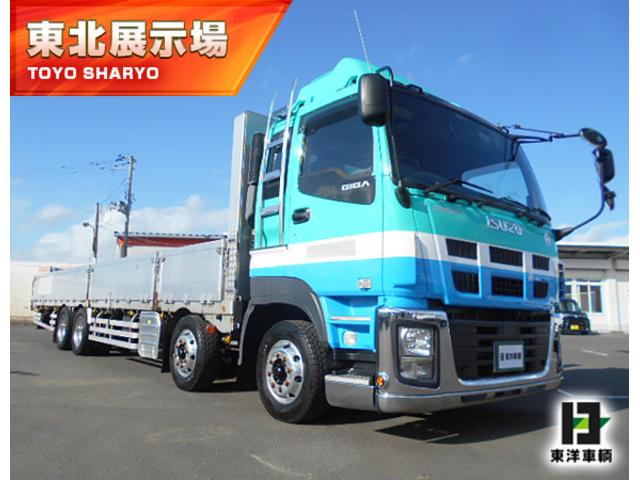 　アルミブロック平ボディ　４軸低床　積載１３．９ｔ　荷台寸法９５２ｘ２４０ｘ５９　荷台床板張り　総輪エアサス　内フック９対　中央１１個　引出しフック１８対　スタンションホール４カ所／３本