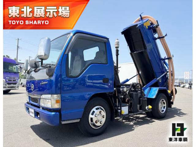 　汚泥吸引車　上物モリタエコノス　型式ＤＡＡ１５Ｚ　作業用ホース付　容量１５００Ｌ　積載１．９５ｔ　５速ミッション　走行１．１万ｋｍ