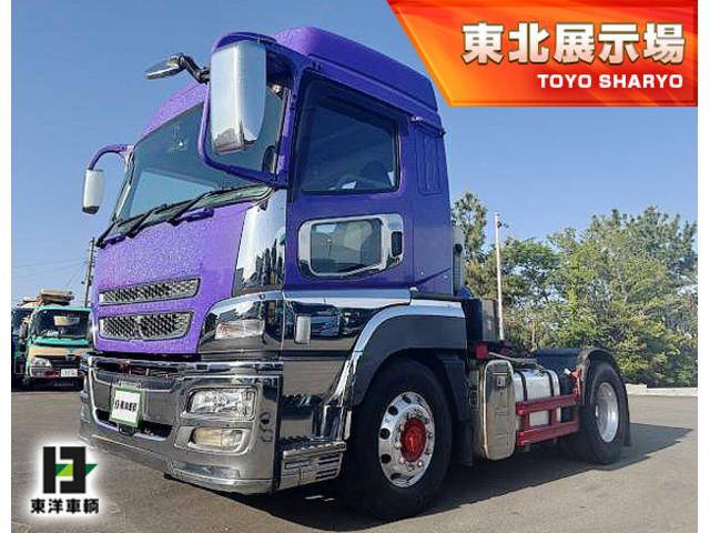 　トレーラーヘッド　第５輪荷重１１．５ｔ　ハイルーフ　後輪エアサス　４２０馬力　アルミホイール　メッキパーツ　走行６５．６万ｋｍ　７速ミッション