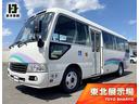 日野 リエッセII 　マイクロバス　１３人乗り　車いす移動車　非...