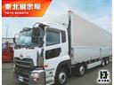 ＵＤトラックス クオン 　ＰＧ付アルミウイング　４軸低床　積載１...
