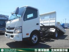 日野　デュトロ　　ローダーダンプ　セーフティダンプ　上物新明和製