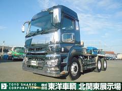 スーパーグレート  トレーラーヘッド 第5輪荷重18t 一括緩和 プレミアムライン エグゼグティブパッケージ 2デフ パイロットシフト 走行33万km ハイルーフ メッキパーツ エンジン出力460PS ターボ車 中古車画像