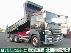 スーパーグレート  大型ダンプ 上物極東開発製 積載8.6t 荷台寸529×230×46 530×230ボディ 電動コボレーン付 380馬力 ETC通電確認済み 走行69万km 7速ミッション タイヤサイズ11R22.5 中古車画像