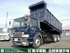 プロフィア  ロング深ダンプ 上物極東開発製 積載10.2t 荷台寸652×229×168 容量約25立米 3軸2デフ V8エンジン 355馬力 走行40万km 7速ミッション タイヤサイズ11R22.5 中古車画像