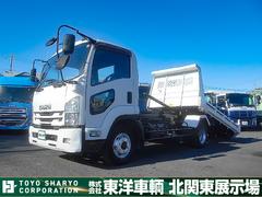 フォワード  ローダーダンプ/セーフティダンプ 上物花見台製 積載2.95t 荷台寸法396×207×24 後方ロックピン有 210馬力 走行12.3万km 6速ミッション タイヤサイズ225/80R17.5 中古車画像