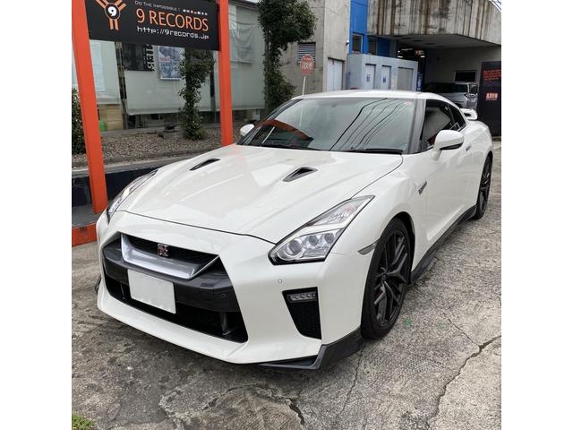 日産 ＧＴ－Ｒ