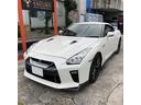 2016 R35 日産GTR ブラックエディション 内外装共に基本フルノーマル状態良好、大人のチューニングカー