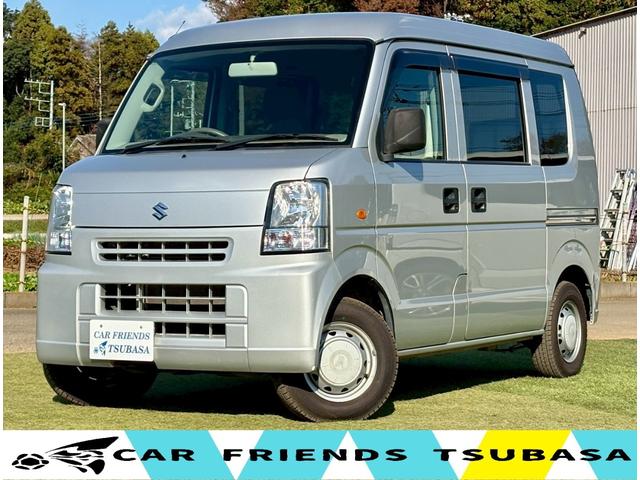 まずは車を写真で見てもらいご興味を持って頂けましたら 是非！！ご連絡お待ちしております！綺麗さには自信があります！納車最短！